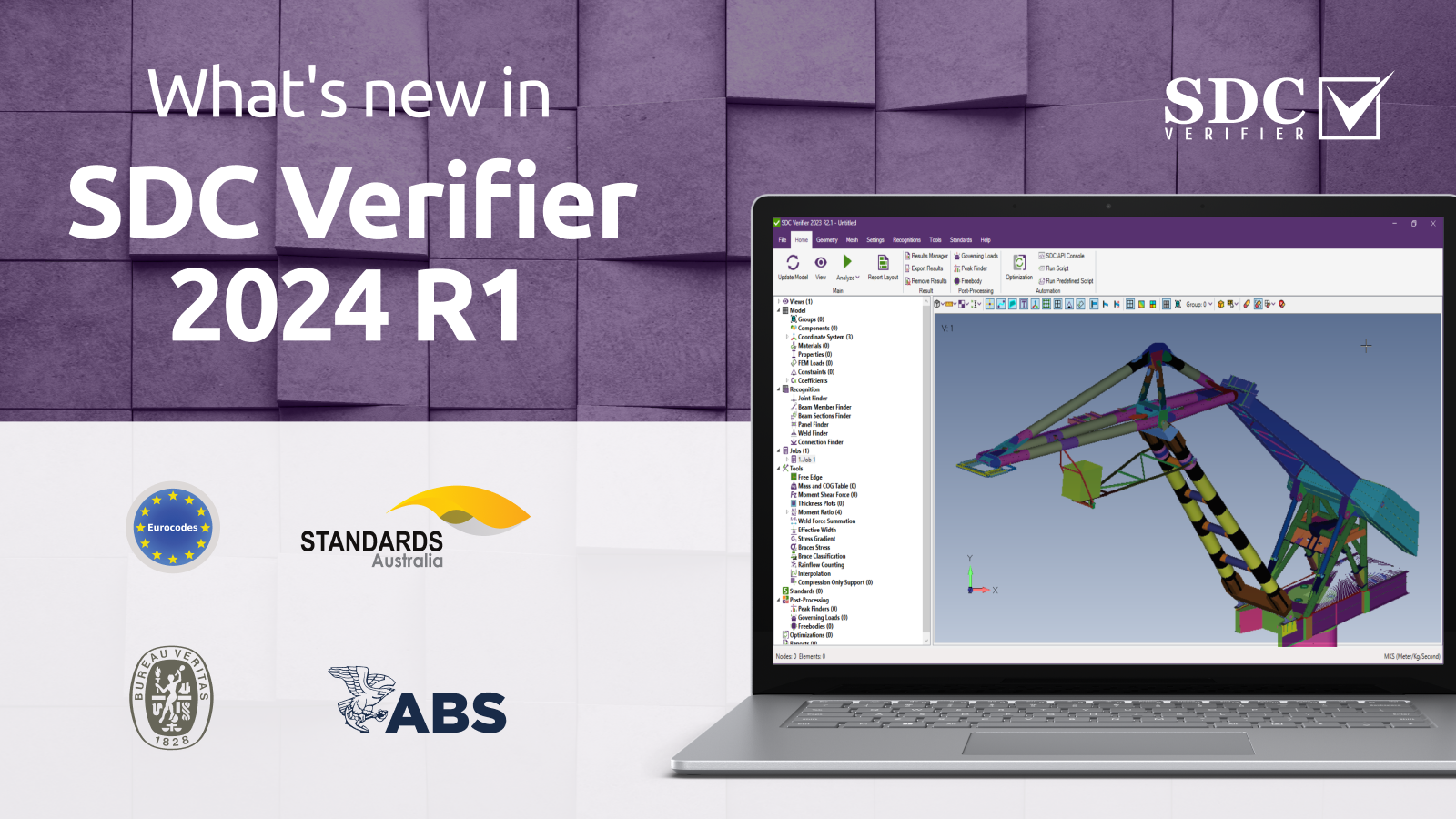 SDC Verifier 2024 R1 Release